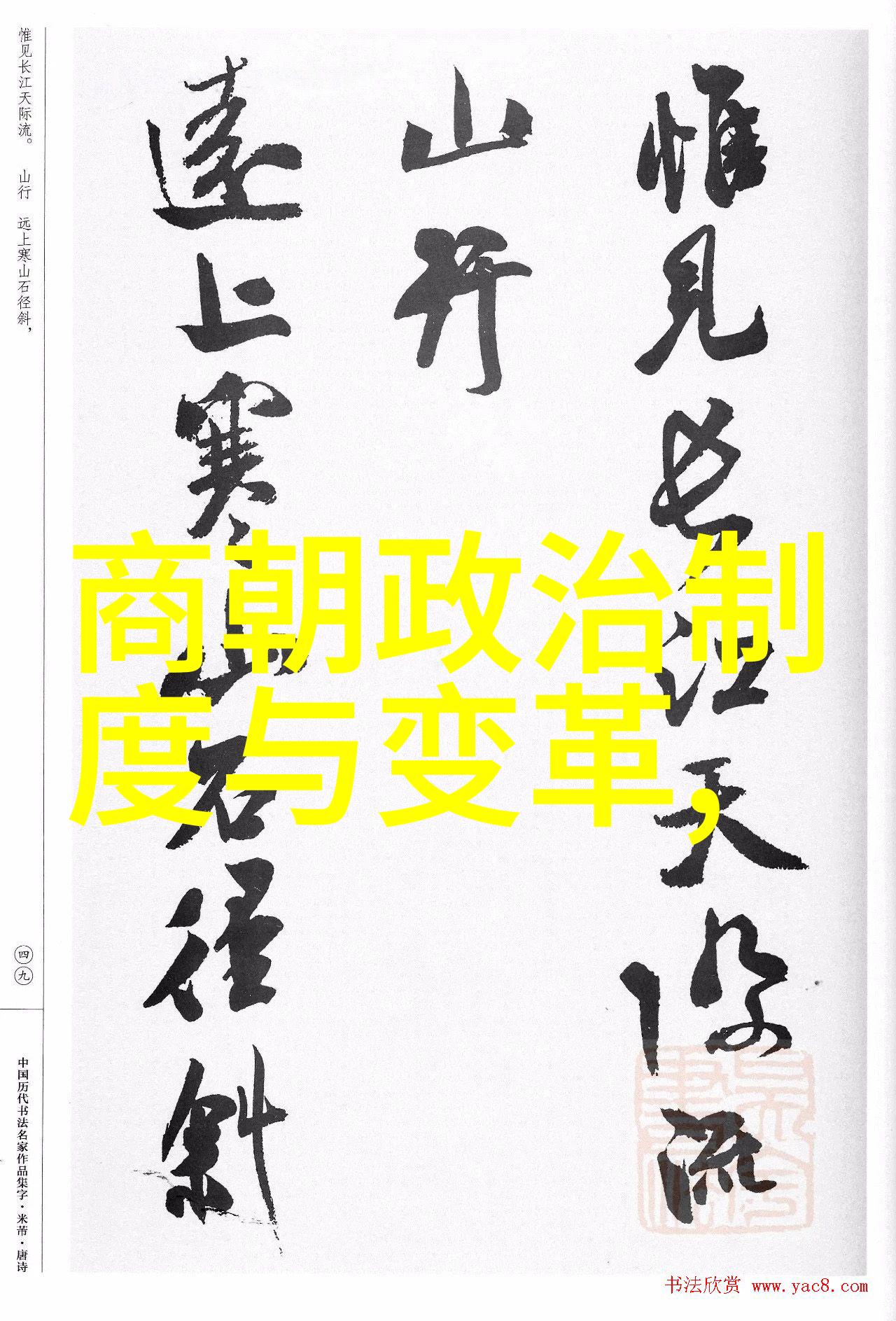 朱允文妻子结局我是朱允文的老婆我要告诉你我们的故事