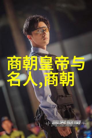 刘伯温为何只封了个伯明朝著名政治家与数学家刘基的封号和其历史地位探究