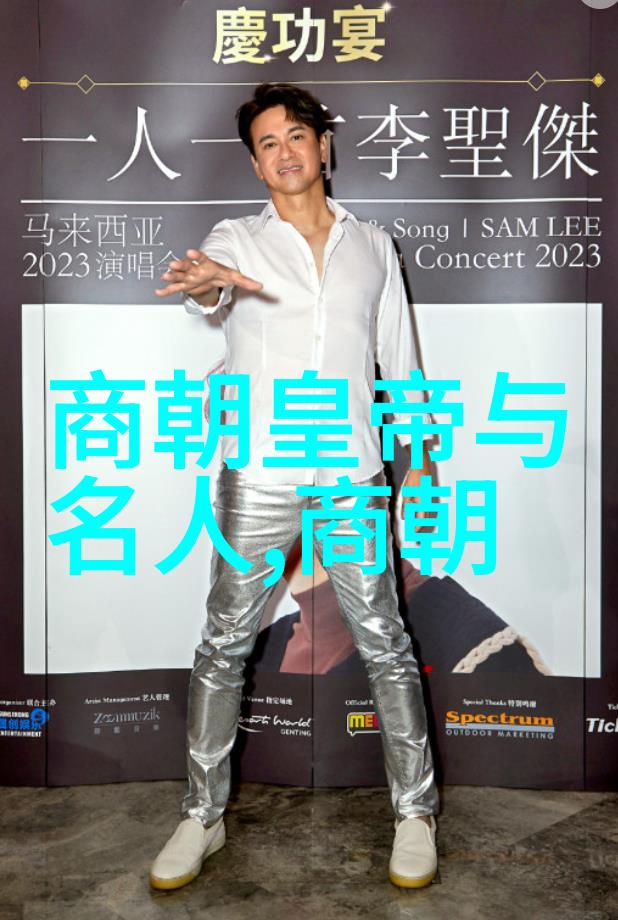 长河里的故事中国历史文化的无尽篇章