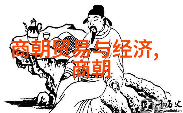 副厅级干部与明朝历史一场不平凡的交响曲