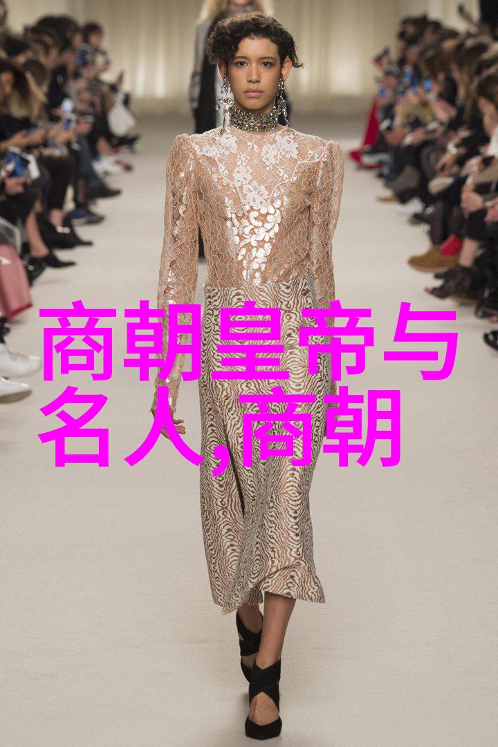 黄昏时分的心灵探险阿拉伯一千零一夜传奇续篇