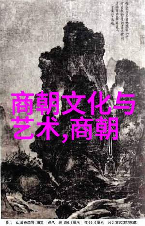 清初史书记载下的明末皇室内部纷争及其影响