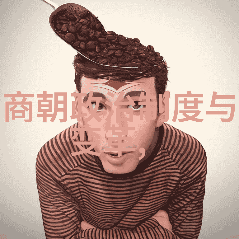 明末八旗军铁血雄风的终极考验