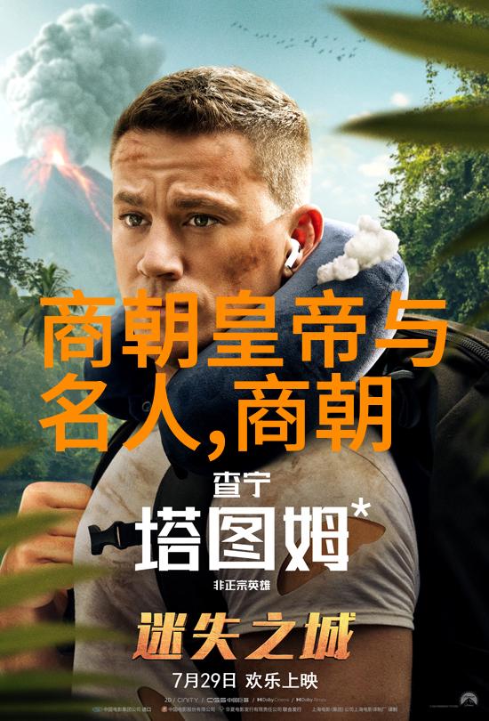 宋代时代特征总结 - 北宋与南宋两朝的辉煌与衰落