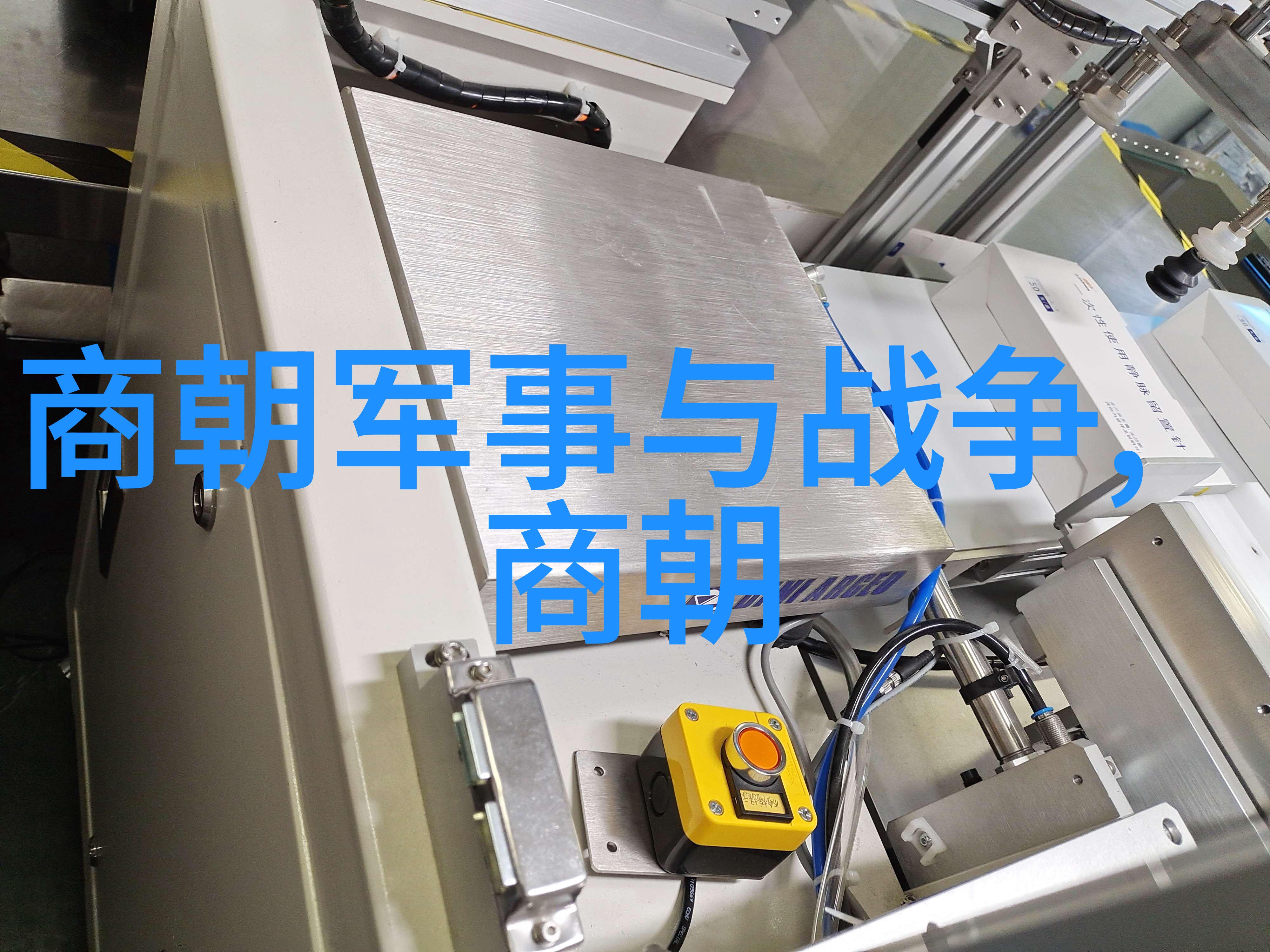 治愈心灵的力量神话故事合集中的人物心理分析