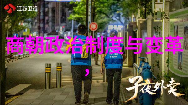 梦想与现实交汇二年级学子在神话里的成长