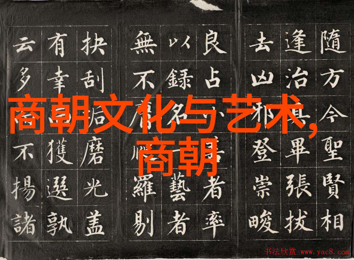 中国历史上的最自私君主分析朱元璋的一系列决策