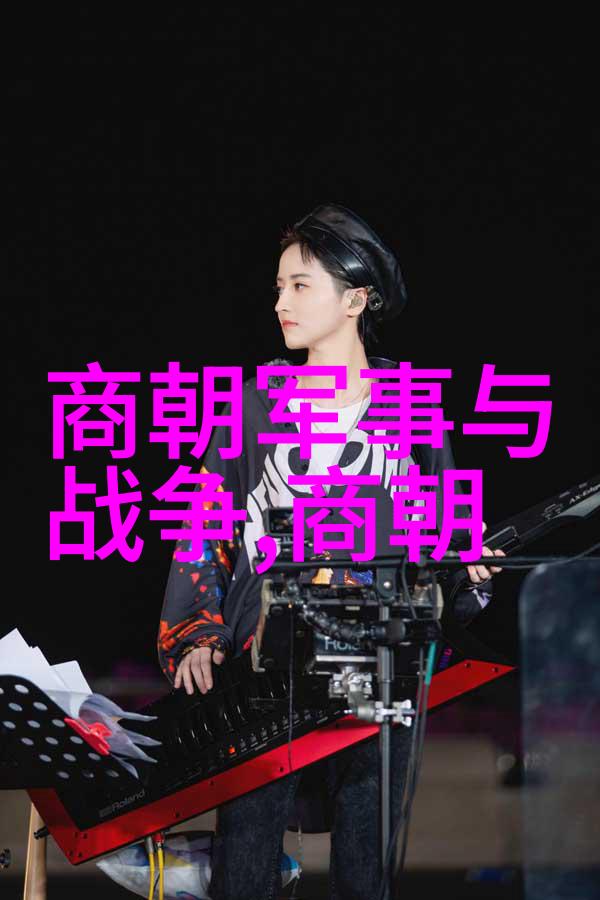 来源于神话故事的成语我来告诉你这些古老而智慧的词汇