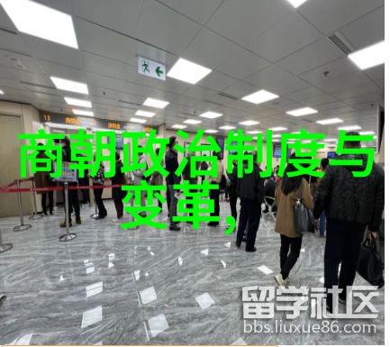宋朝有趣的历史故事听我来给你讲讲那位隐居山林的才子与他的神奇笔墨