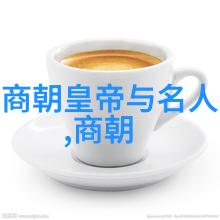 中华论坛探秘冯国璋的传奇足迹