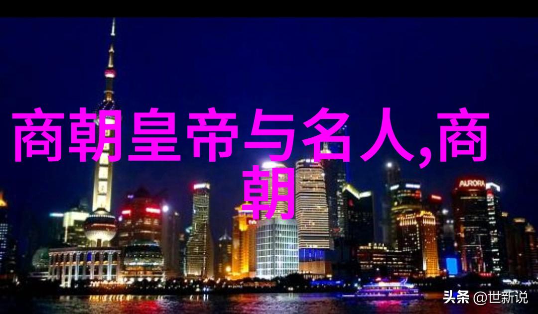 王佩瑜丈夫身份解密京剧马派老生穆雨背后的真实故事