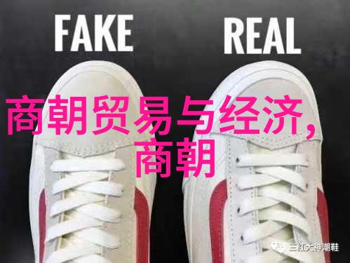 揭秘元代餐桌上的奇异美食真的有甜瓜酒吗