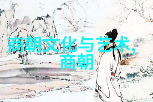 明朝那些事儿读后感3000字我和明朝的故事从书页到回忆