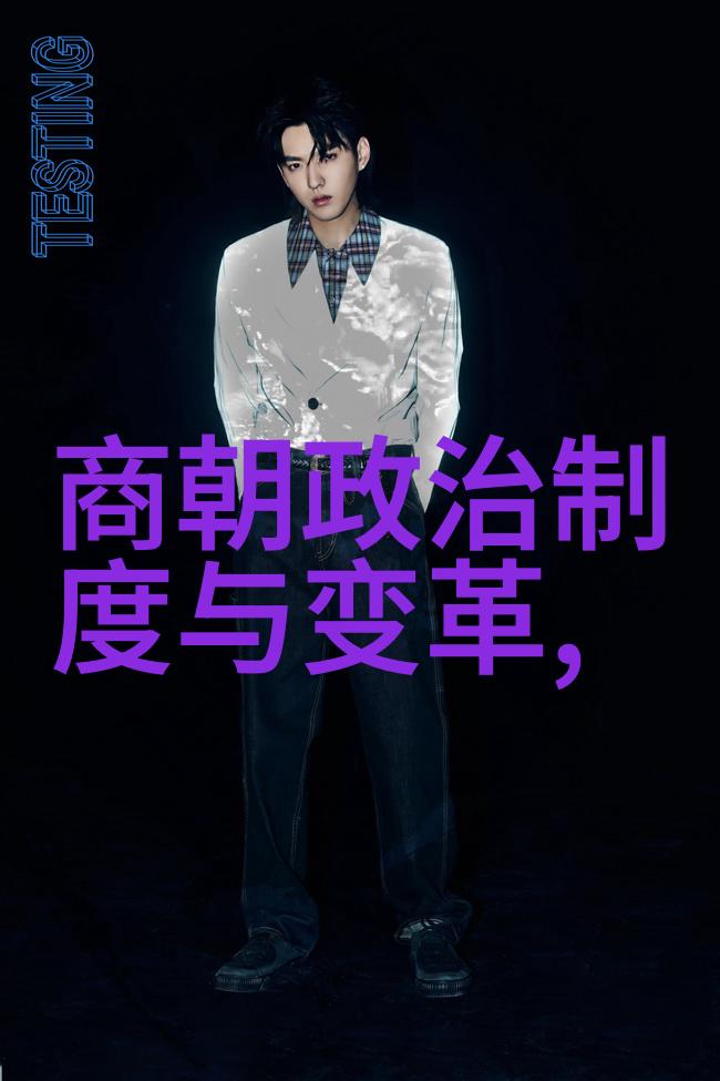 李小军书法墨迹自然之韵