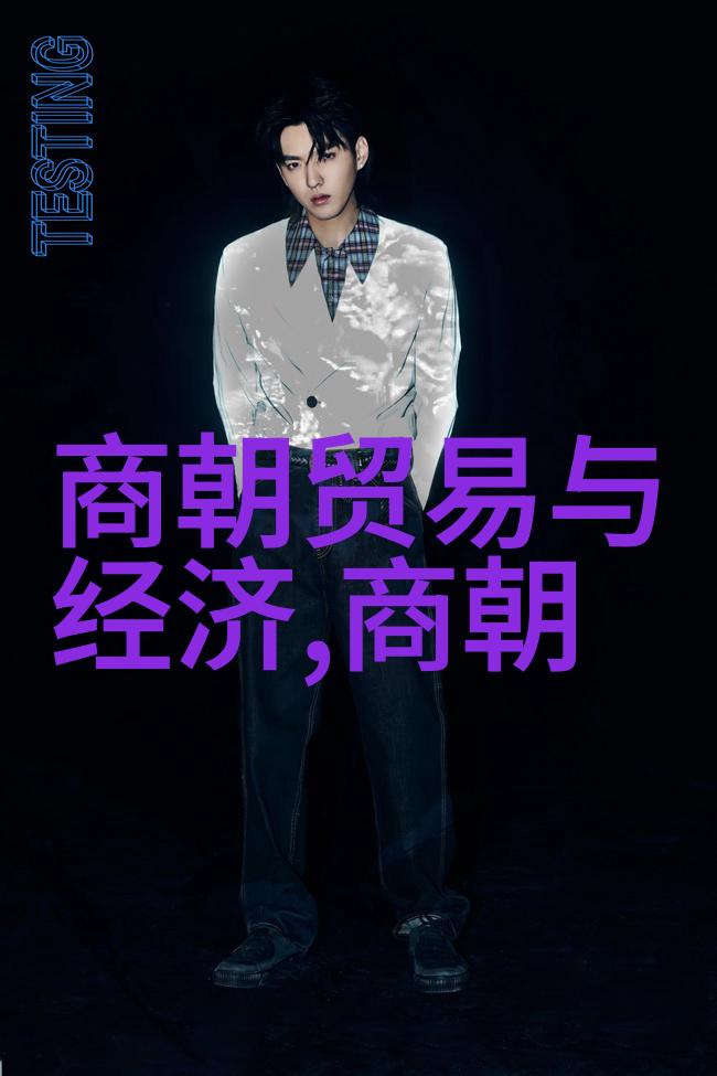 明朝那些事有几本历史的长河与文学的涌现