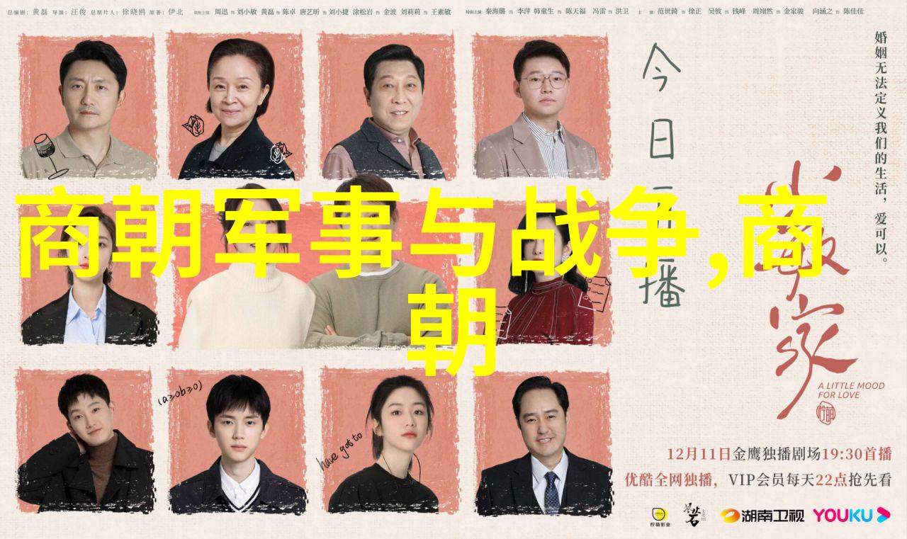 清朝比明朝落后吗我看清朝的辉煌与挑战