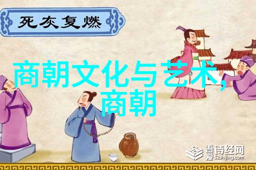 南宋将领孟珙的不羁之举