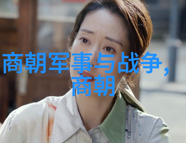 极度失常BY姜和探秘