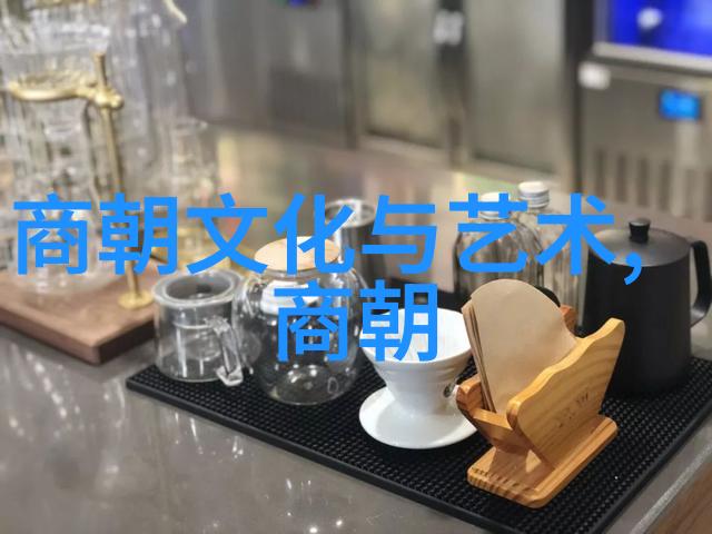 明朝之谜隐藏的帝王与未解之数