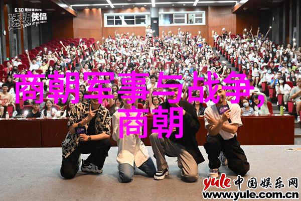 南宋将领孟珙的金国之谜皇后受辱背后的历史真相