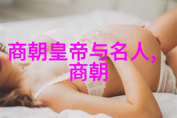 台南古城作为明代时期的重要文化中心有哪些遗迹值得一看