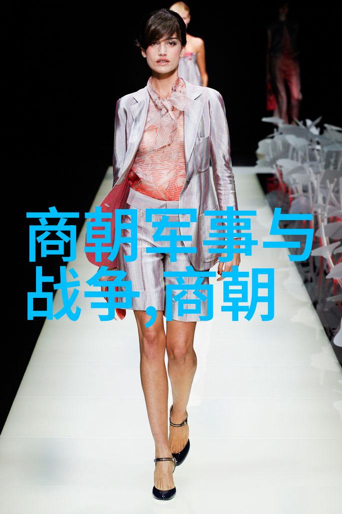 从朱元璋到崇祯我们一起回顾历史大典