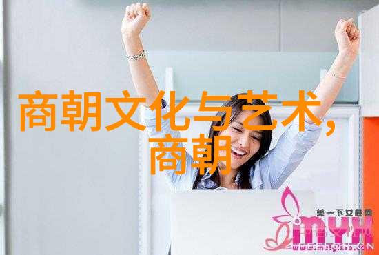 逆袭孕妇从恶毒女配到温柔妈妈的奇幻旅程