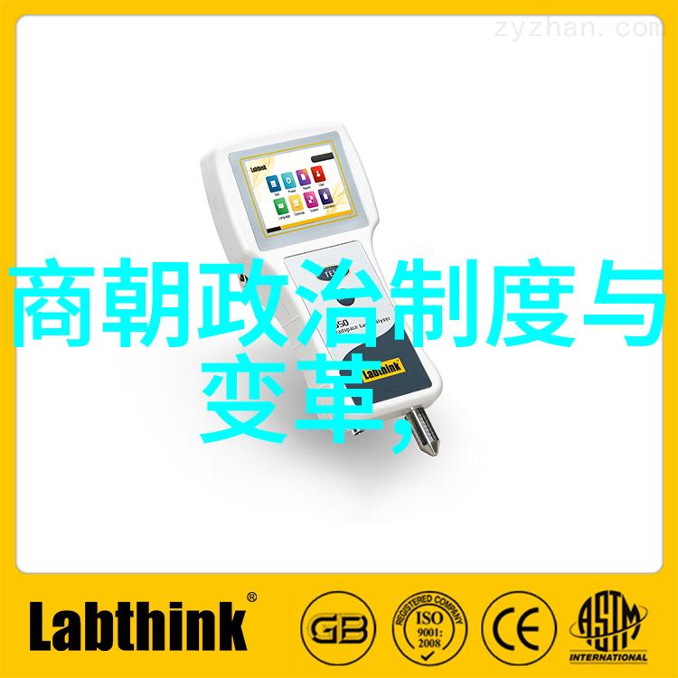 历史趣事你知道吗古代中国人竟然用过纸鸢来测风向