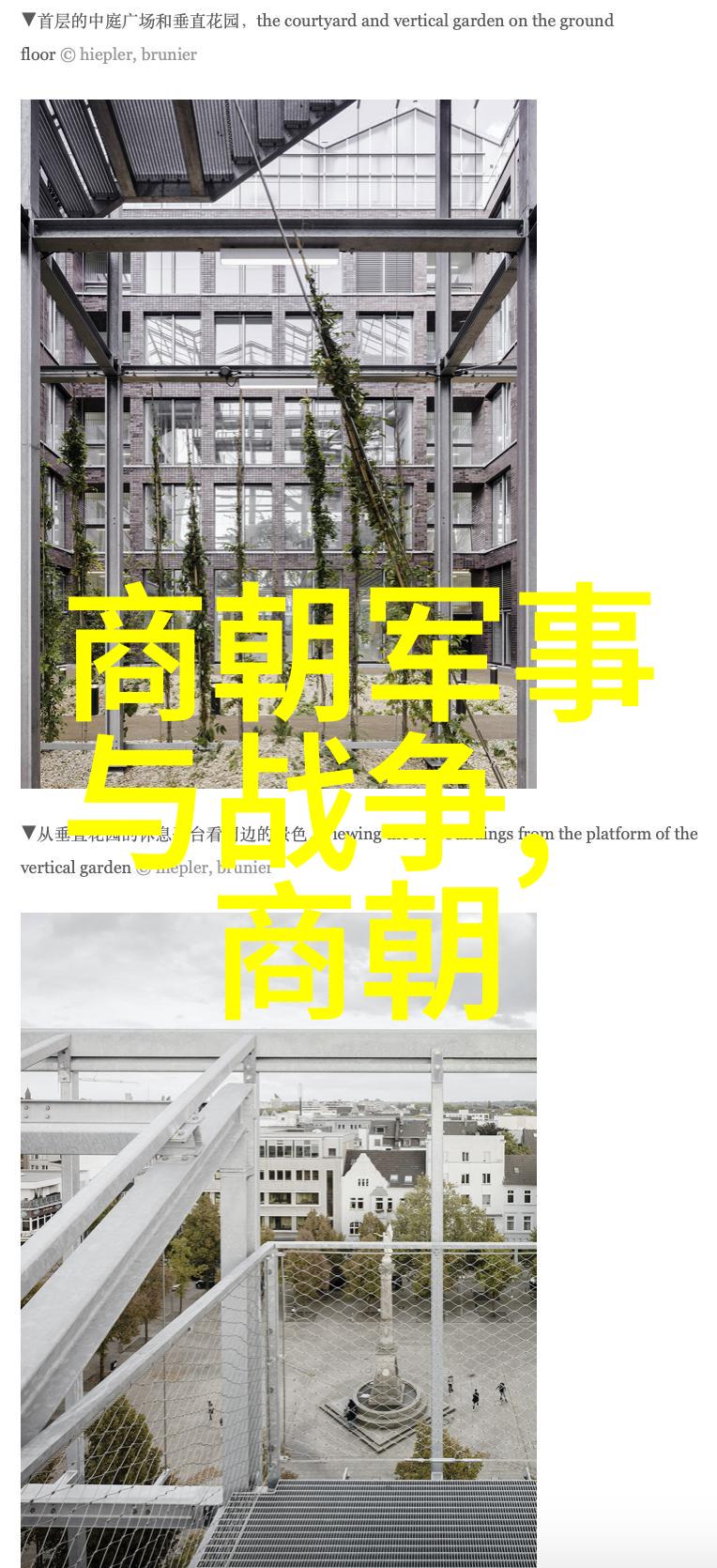 内忧外患明朝灭亡前一年国库空虚的真相