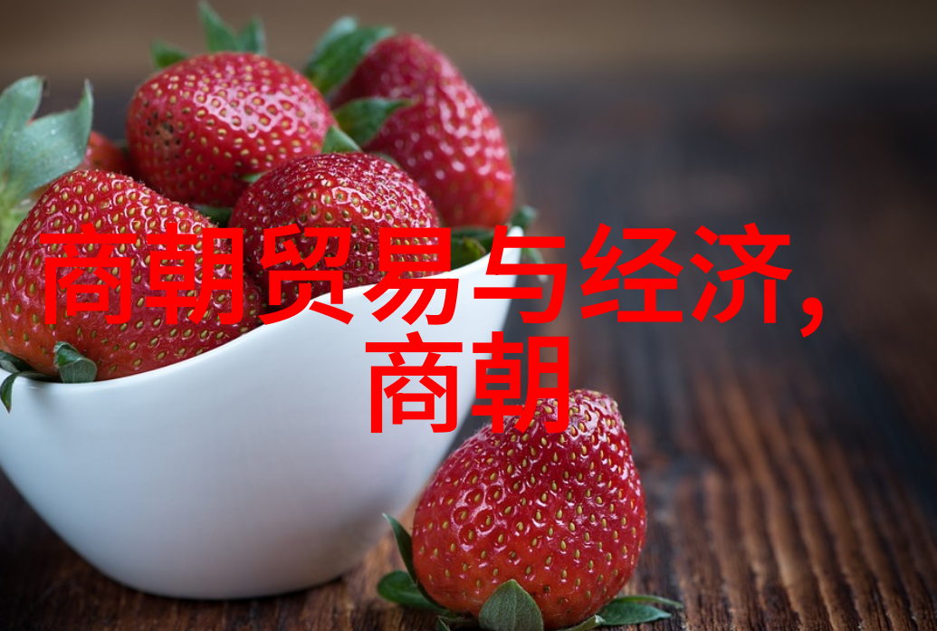 李俶的皇后是谁上下五千年野史探秘李俶为何空置后位十几年