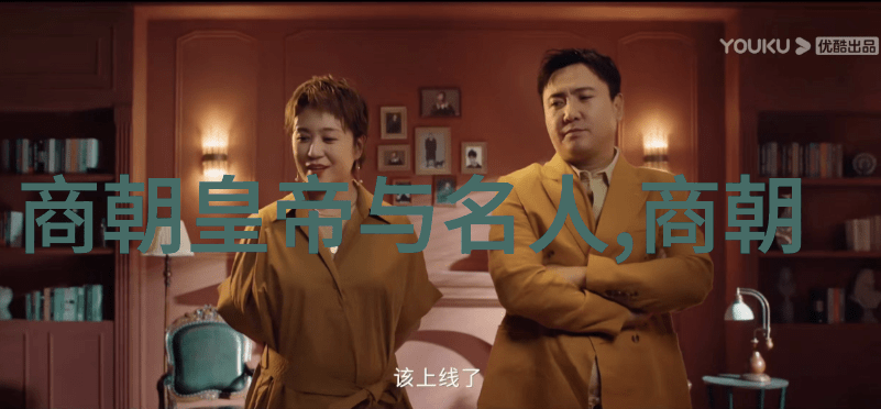 宋朝历史的文化价值铭记与启迪