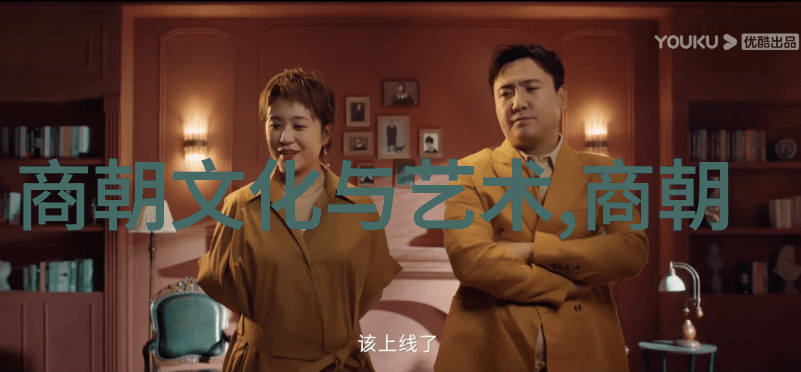 明朝朱允炆下落真相我揭秘他是如何从历史的废墟中消失的