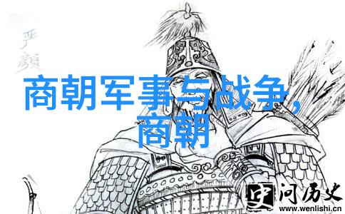 中国神话故事百态人物篇中的儿孙自有福