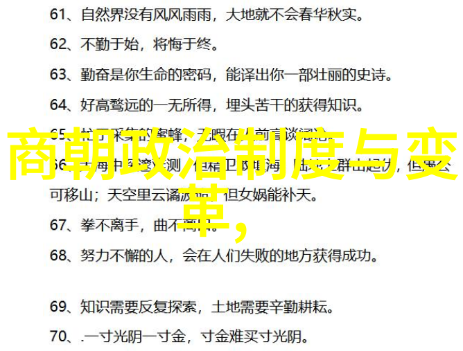明末八旗军的恐怖战斗力我见过的那些让人发指的战士明末八旗军的传奇