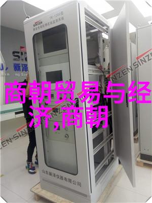 金陵风华元朝年号与时代序