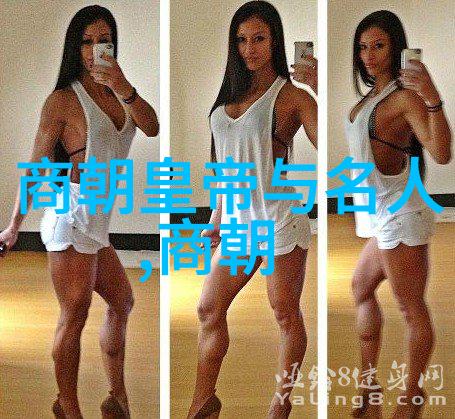 魏文侯东周西周春秋战国时期的杰出人物