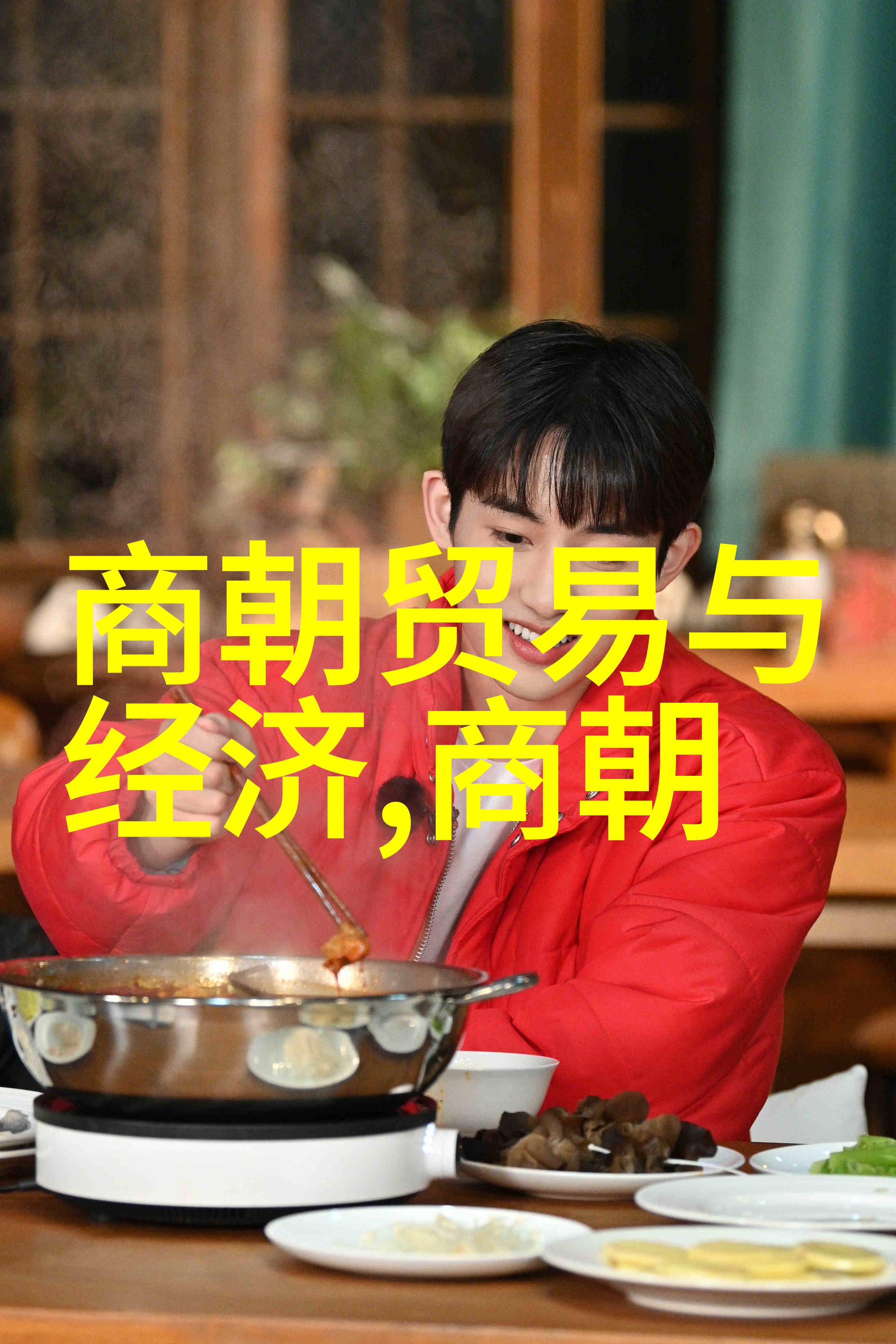 明朝16位能力排名下篇我眼中的明朝六大奇才谁是真正的风云人物