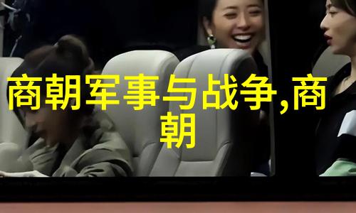 英国的巨人DANNYD大-探索英国传奇巨人DANNYD大传说与现实的交汇