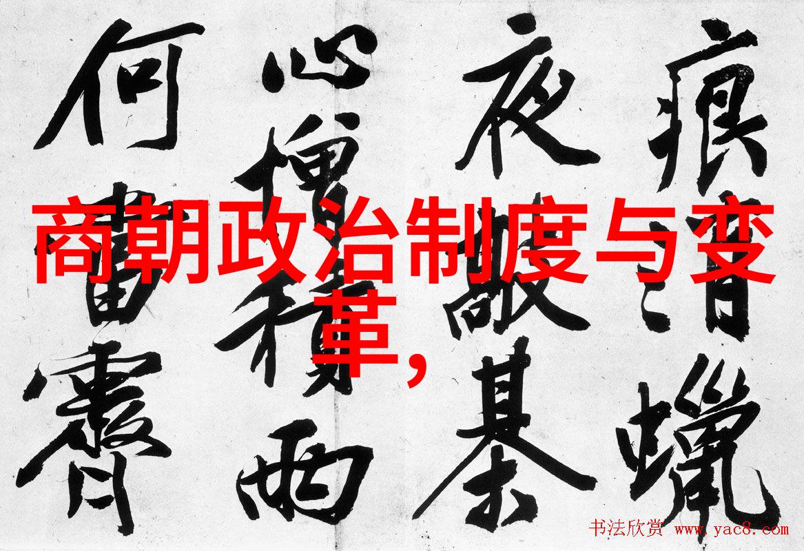 京剧名家经典演唱会张派旦角赵群
