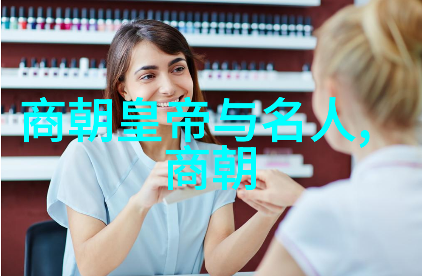 月下幽梦元代民间传说中的爱恨交织