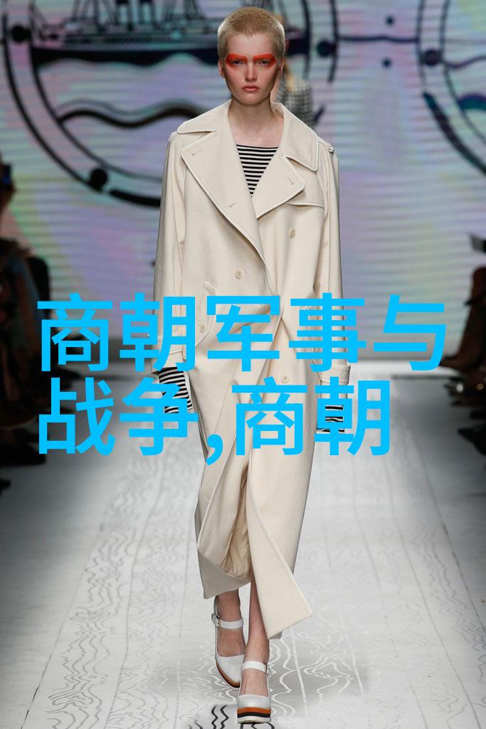 丰坊书法墨迹字帖探秘