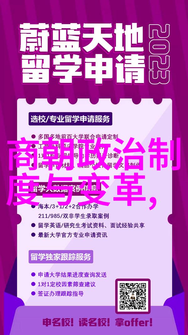 明朝时期的著名征服者明朝伟大的军事征服与扩张