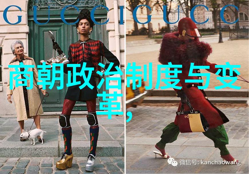 大明皇后孙若微简介-宫廷风华孙若微一个被遗忘的明朝皇后