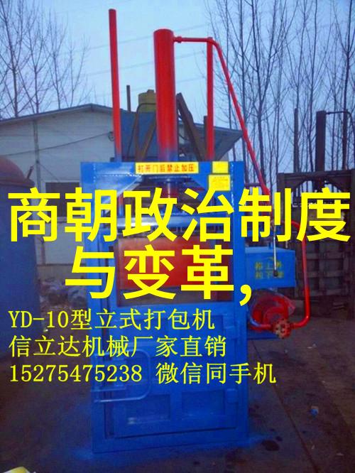努尔哈赤之选为什么不传位给多尔衮