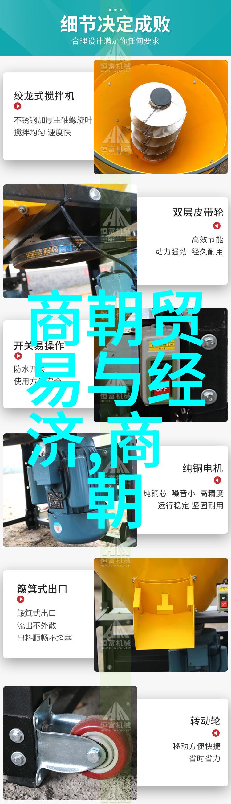 清朝名人孝圣宪皇后1692年至1777年间的慈悲与智慧
