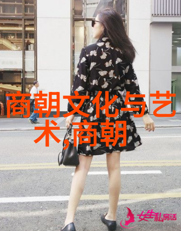 明朝那些事重现未删减版的历史真相