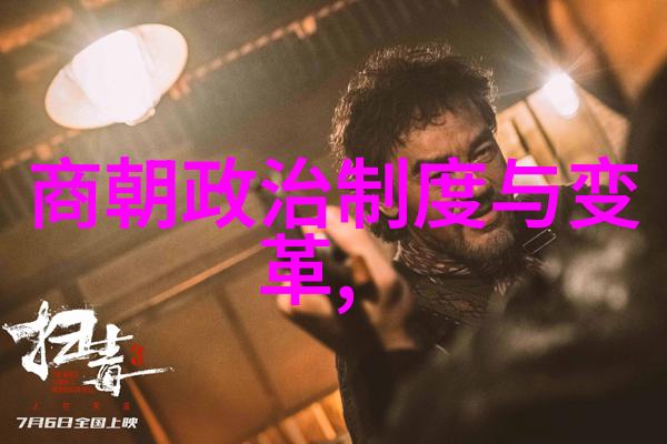 传统经典民间故事-穿越时空的青蛙王子重温古老国度的童话篇章