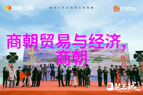 探索中国历史上的三次跌倒了解其背后的原因和影响
