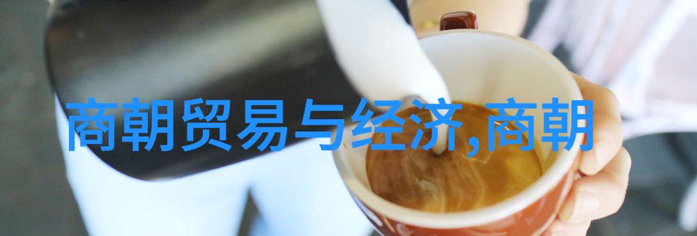 红衣小童的秘密花园