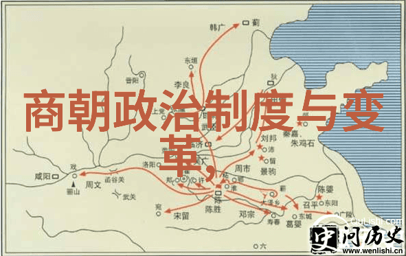 北镇 - 北镇风情冰城的悠扬与温暖